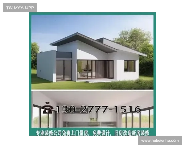重建家园:关键步骤与实用建议 重建家园:关键步骤与实用建议