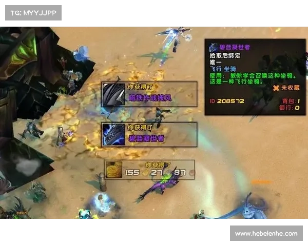如何在短时间内轻松获得星光独角兽坐骑攻略与技巧分享 如何在短时间内轻松获得星光独角兽坐骑攻略与技巧分享