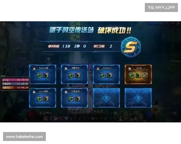 探索DNF复仇者化魔之路新篇章 解锁力量与命运交织的终极抉择 探索DNF复仇者化魔之路新篇章 解锁力量与命运交织的终极抉择