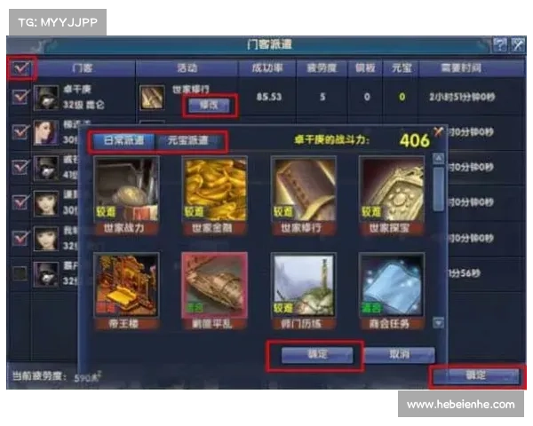 新手与资深玩家月影传说职业推荐及玩法解析攻略 新手与资深玩家月影传说职业推荐及玩法解析攻略