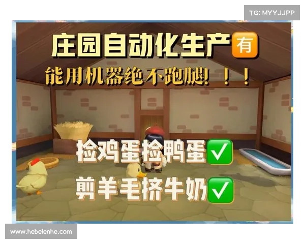 摩尔庄园手游中的烹饪艺术与技巧探秘打造美味佳肴的乐趣与挑战