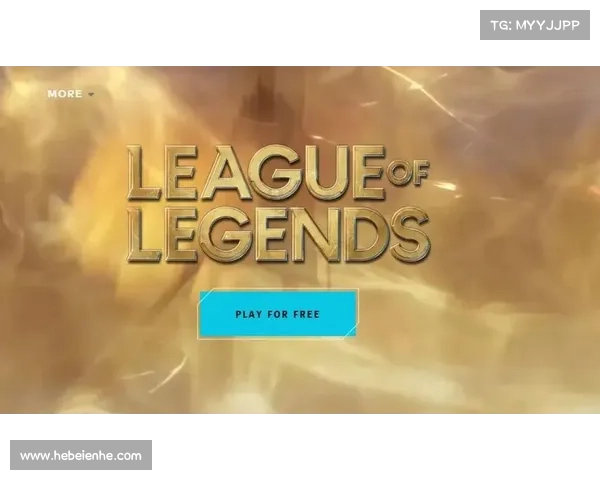 英雄联盟服务器维护常见问题与解决方案解析帮助玩家顺利度过停机期 英雄联盟服务器维护常见问题与解决方案解析帮助玩家顺利度过停机期