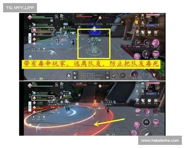 如何全面解析天刀情缘系统中的情感互动与游戏机制