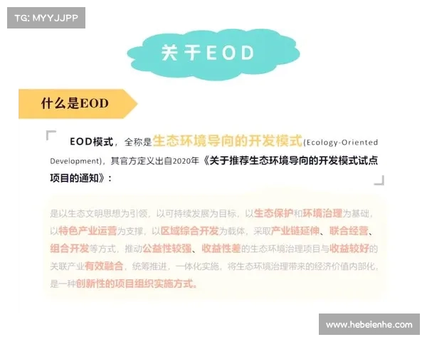 法宝属性深度解析:从理论框架到实践应用的全面探讨 法宝属性深度解析:从理论框架到实践应用的全面探讨