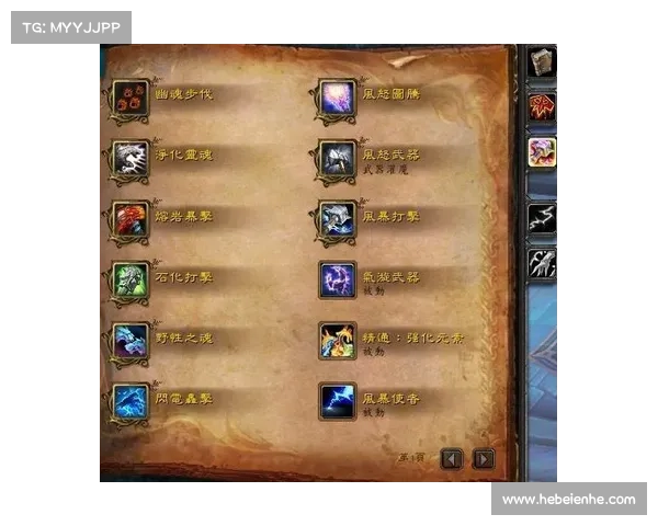 魔兽世界工程学入门技巧与进阶方法全解析助你快速提升技能 魔兽世界工程学入门技巧与进阶方法全解析助你快速提升技能