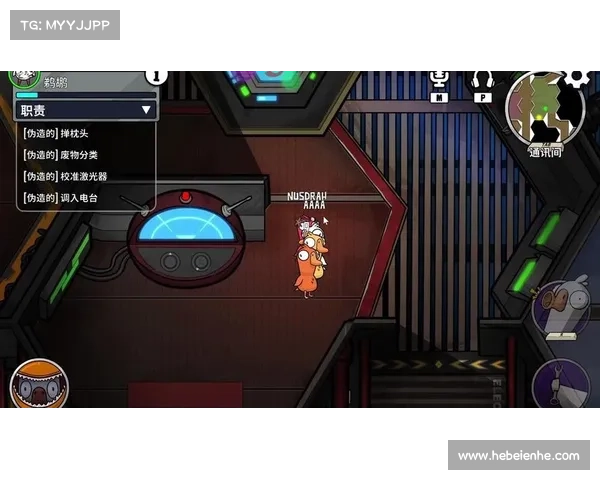 如何利用鹅鸭杀新职业技巧提升游戏胜率和掌控全局 如何利用鹅鸭杀新职业技巧提升游戏胜率和掌控全局