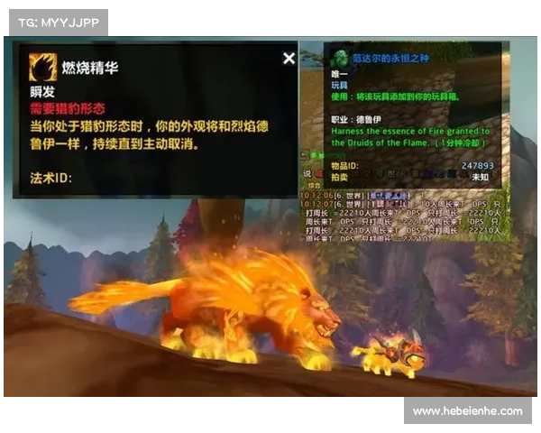 揭秘魔兽世界名字背后的文化意象与玩家心灵共鸣的独特魅力 揭秘魔兽世界名字背后的文化意象与玩家心灵共鸣的独特魅力