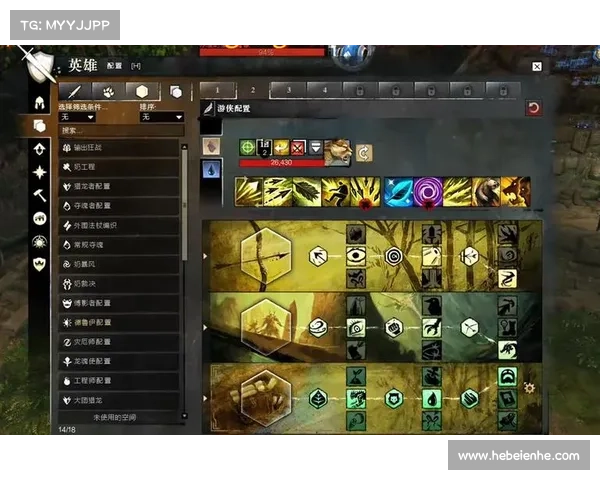 激战2游侠宠物选择与驯服技巧全解析打造最强战斗伙伴指南 激战2游侠宠物选择与驯服技巧全解析打造最强战斗伙伴指南