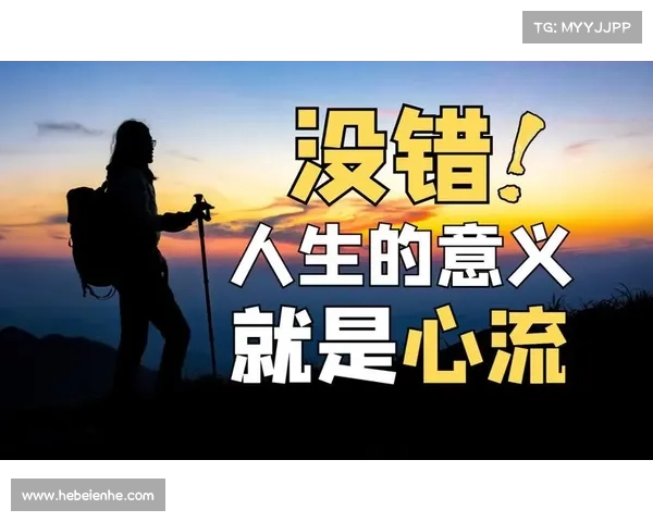 职场束缚与自由人生的抉择探索如何平衡工作责任与个人追求 职场束缚与自由人生的抉择探索如何平衡工作责任与个人追求