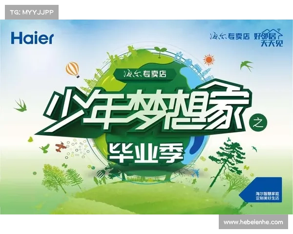 从少年梦想到国家队荣耀 凯恩入选之路的七大关键步骤 从少年梦想到国家队荣耀 凯恩入选之路的七大关键步骤